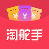 淘舵手appv1.0 安卓版