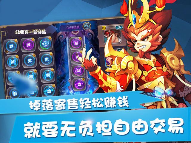 �鶯����v2.7.0 ��׿��