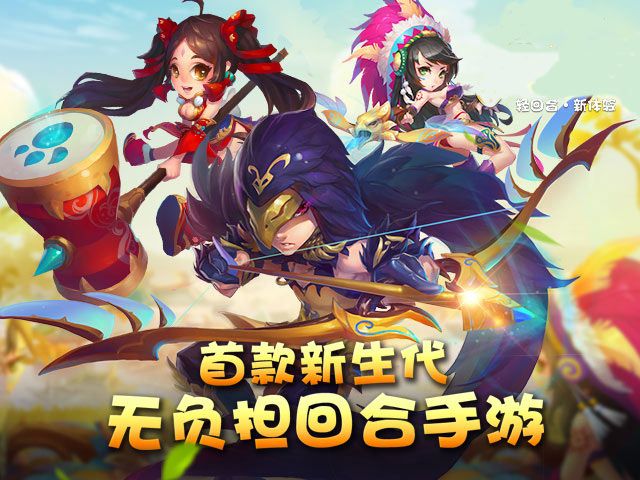 �鶯����v2.7.0 ��׿��