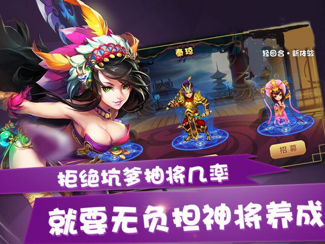 �鶯����v2.7.0 ��׿��