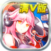 ���½�����V��v1.9.0.13 ��׿��