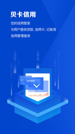 ��������appv1.0.4 ��׿��