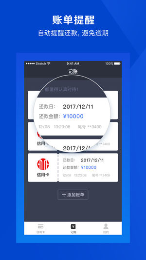 ��������appv1.0.4 ��׿��