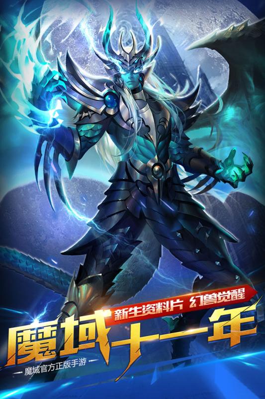 ħ��ڴ����ƽ��v5.1.2 ���°�