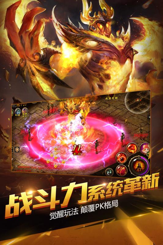 ħ��ڴ����ƽ��v5.1.2 ���°�