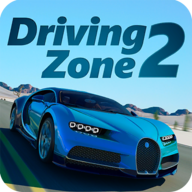 Driving Zone 2����