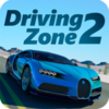 Driving Zone 2����v1.6 ��׿��