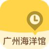 ���ݺ����v1.1.2 ��׿��