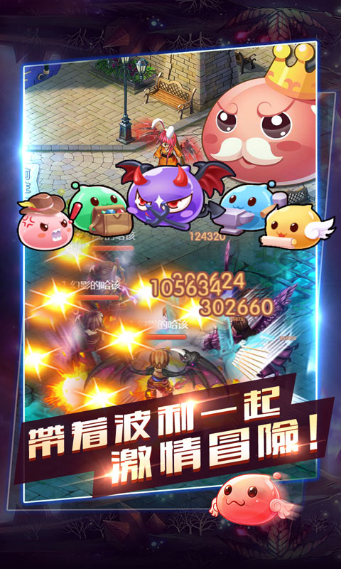 �ȶ��ɾ����α�̬��v1.0 ��׿��