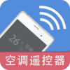 �յ�ң��ר��appv7.2.0 ��׿��