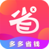 ���ʡǮappv2.5.0 ��׿��