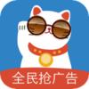 ȫ�������appv1.8.4 ��׿��