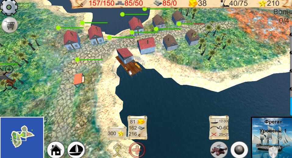 Harbor Defense(�ۿڷ���)v1.2 ��׿��