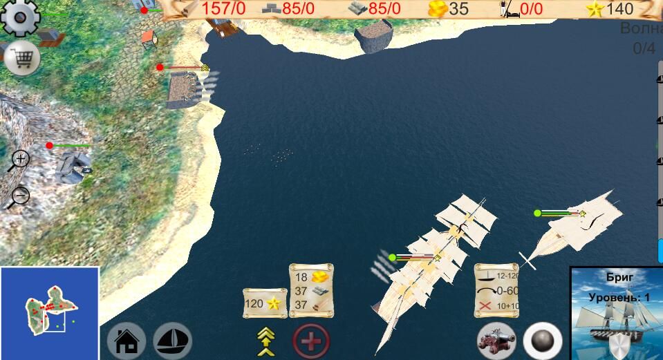Harbor Defense(�ۿڷ���)v1.2 ��׿��