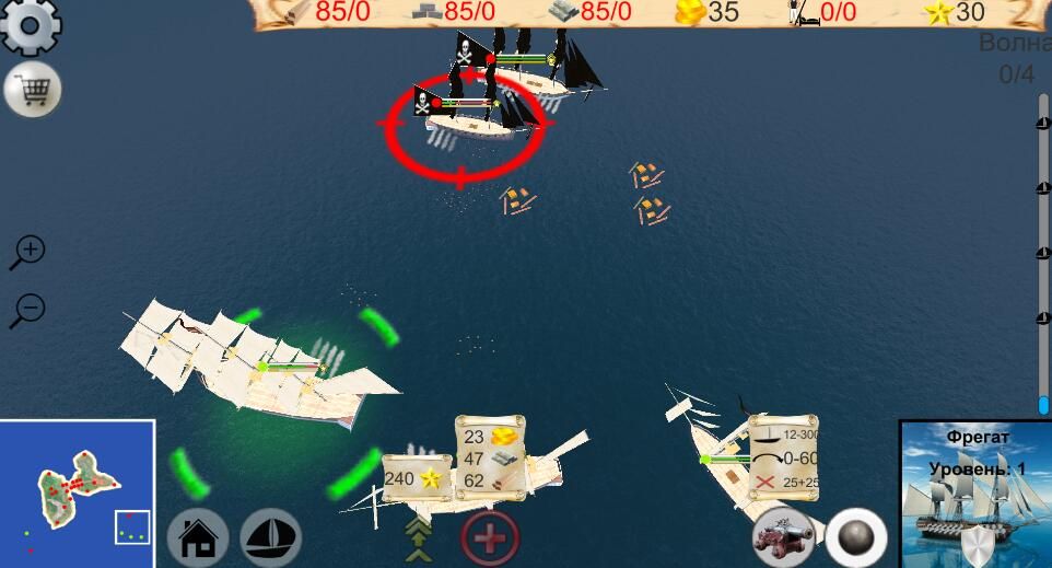 Harbor Defense(�ۿڷ���)v1.2 ��׿��