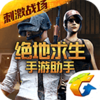 ���������̼�ս������app����v2.7.4.413 ���°�