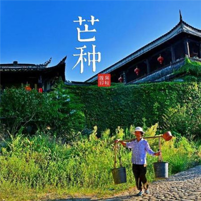 â�ֵ�ͼƬ��ȫ����2018���°� ��ʮ�Ľ���â��ͼƬ���ִ�ȫ