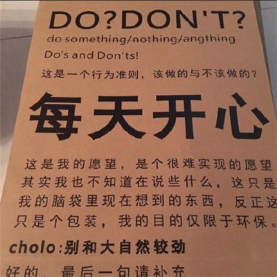 2018��һ�޶���΢��ͷ��������� ��ܿܿ��������ɰ�������