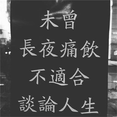 2018���΢��ͷ����־���� ������ֱ����������Զ�ɰ�