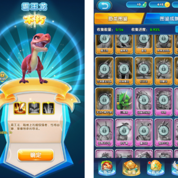 3DM�������ҵĿ���������ʵ��׽������ʲô���飿