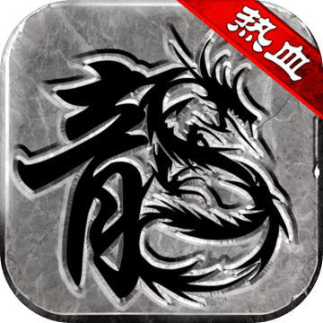 ��Ѫ��˵���ΰ�v1.6.0.21405 ��׿��