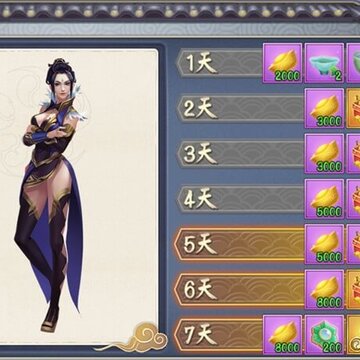 画江湖之侠岚手游下载 画江湖之侠岚