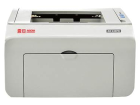 震旦AD240PN复印机驱动