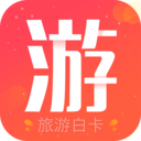 ���ΰ׿�appv1.0 �ֻ���