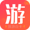 ���ΰ׿�appv1.0 �ֻ���
