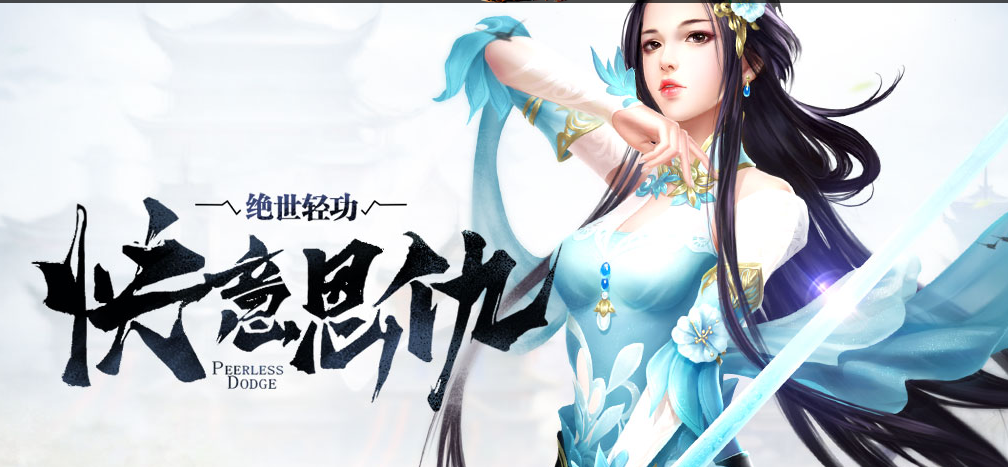 360�콣��ҳ��΢��v3.0.0.1030 ���°�
