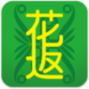 ������appv2.1.9 �ֻ���