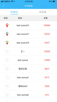 ѧ�뽡v1.0.0 ��׿��