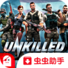 ��ʬ����UNKILLEDv1.0.6 ��׿��