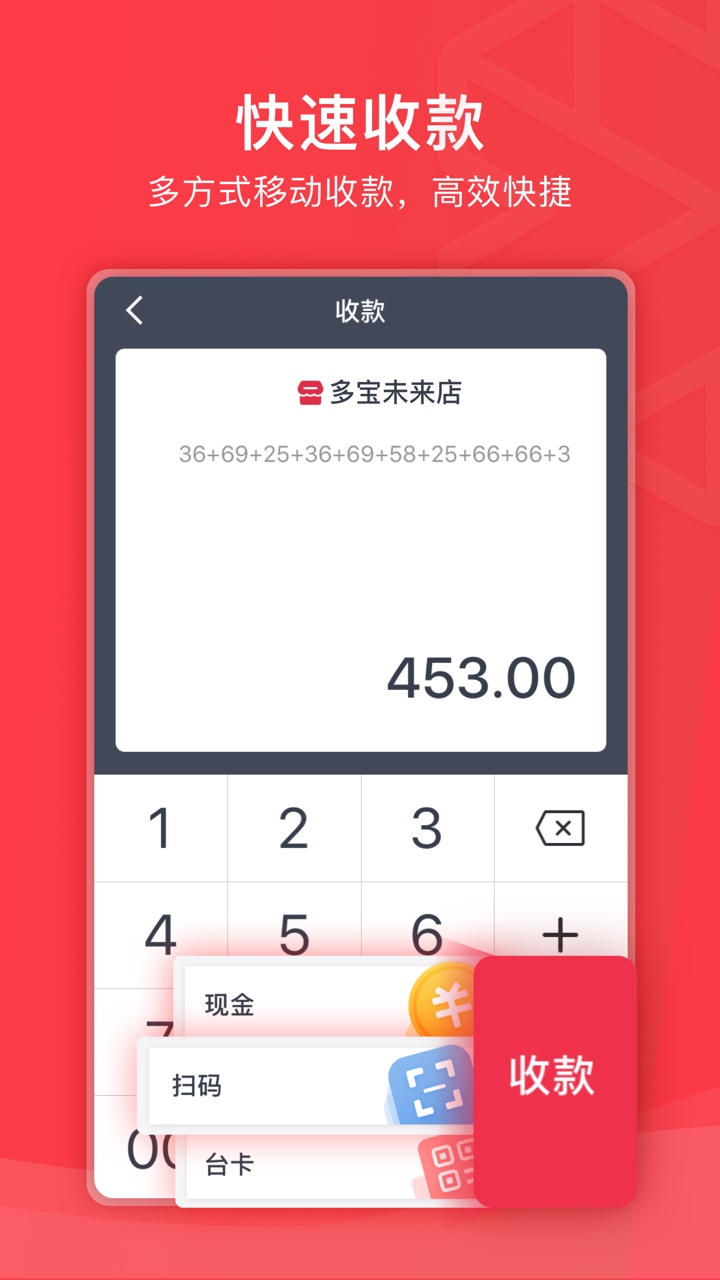 ǧ���ƹ�v2.13.4 ��׿��