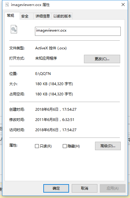 imageviewerr.ocx�ؼ�