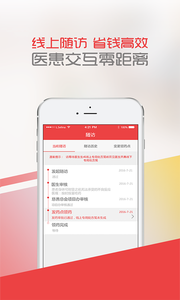CCPAPv3.5.8 ��׿��