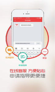 CCPAPv3.5.8 ��׿��