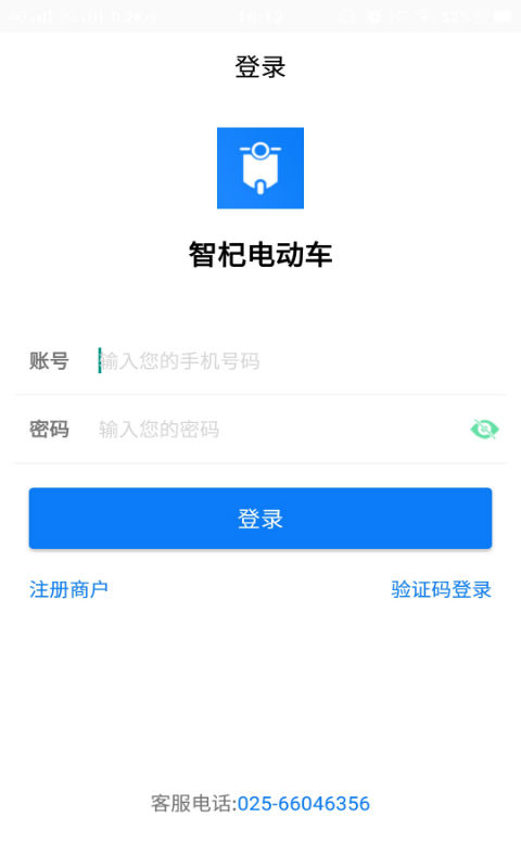 ��轵綯��v2.1.7 ��׿��