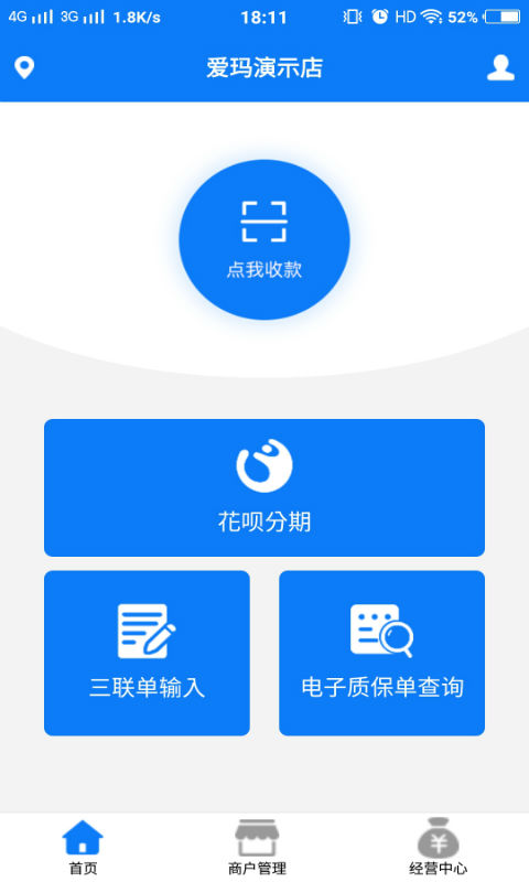 ��轵綯��v2.1.7 ��׿��