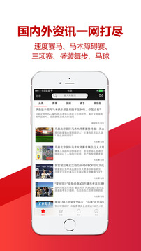 ��½��appv1.0.4 ��׿��