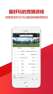 ��½��appv1.0.4 ��׿��