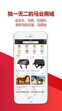 ��½��appv1.0.4 ��׿��