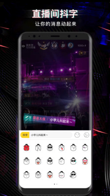 ̰����appv1.3.8 ��׿��