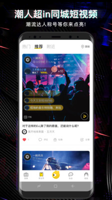 ̰����appv1.3.8 ��׿��