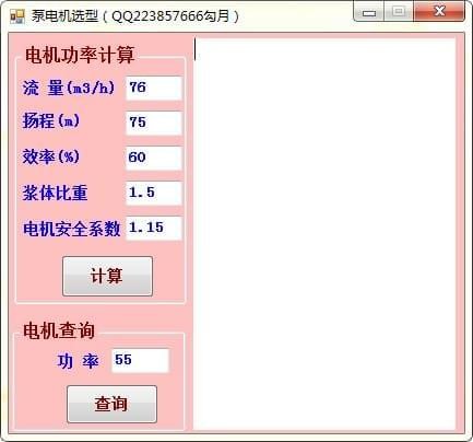 �õ��ѡ������v1.0 ��ɫ��