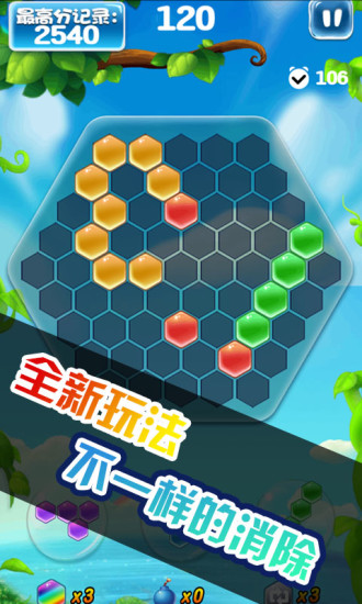 ħ������v1.1.1 ��׿��