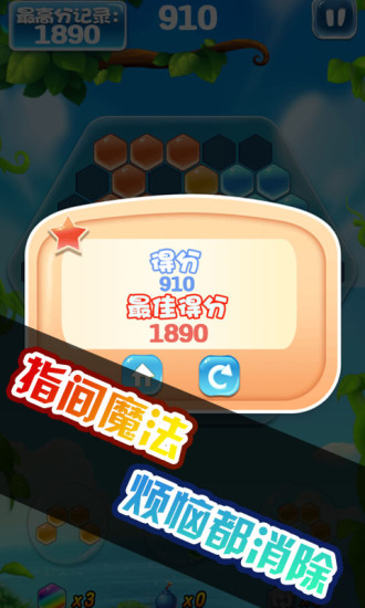 ħ������v1.1.1 ��׿��