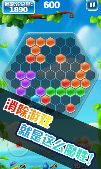 ħ������v1.1.1 ��׿��