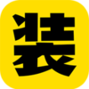 װ����appv2.5.6 ��׿��