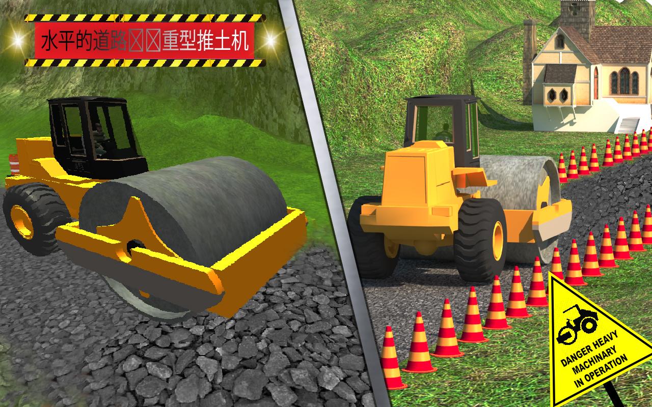 Train Games: Construct Railway(��·����ģ�����ֻ���)v1.06  ��׿��